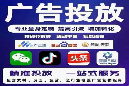 百度推广多少钱能带来多少流量？看数据说话